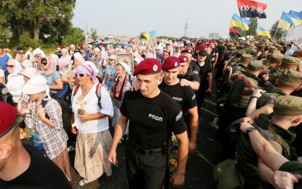 СБУ зібрала в себе священиків напередодні входу процесії УПЦ МП до Києва