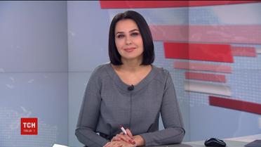 Випуск ТСН.19:30 за 19 лютого 2018 року (повна версія)