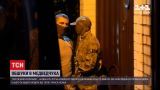 Новини України: силовики намагалися обшукати будинок Медведчука, але чи вдалося їм увійти - невідомо