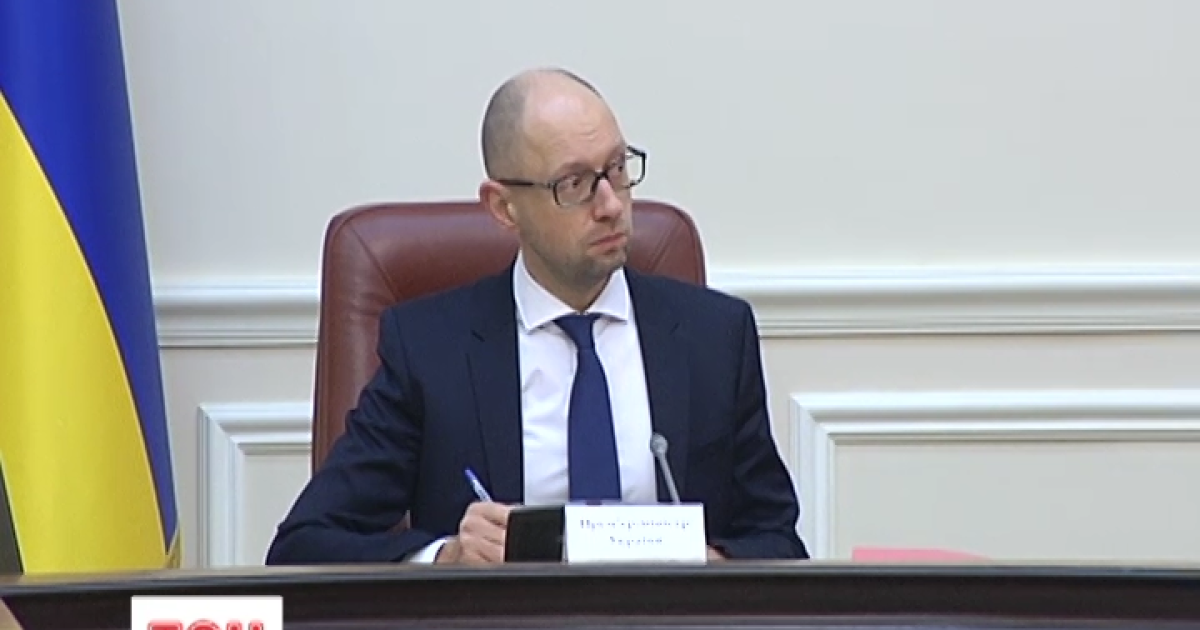 Правительство расширило санкции в отношении российских товаров