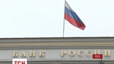 Исторический антирекорд установил российский рубль