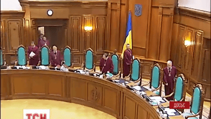 Изменения в Конституцию Украины могут отложить