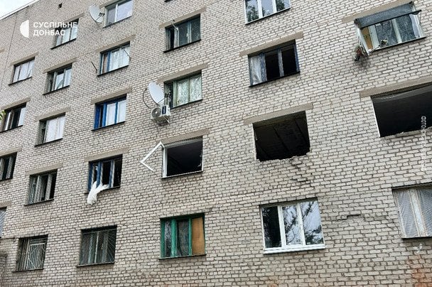 Взрыв в Краматорске / © Национальная полиция Донецкой области