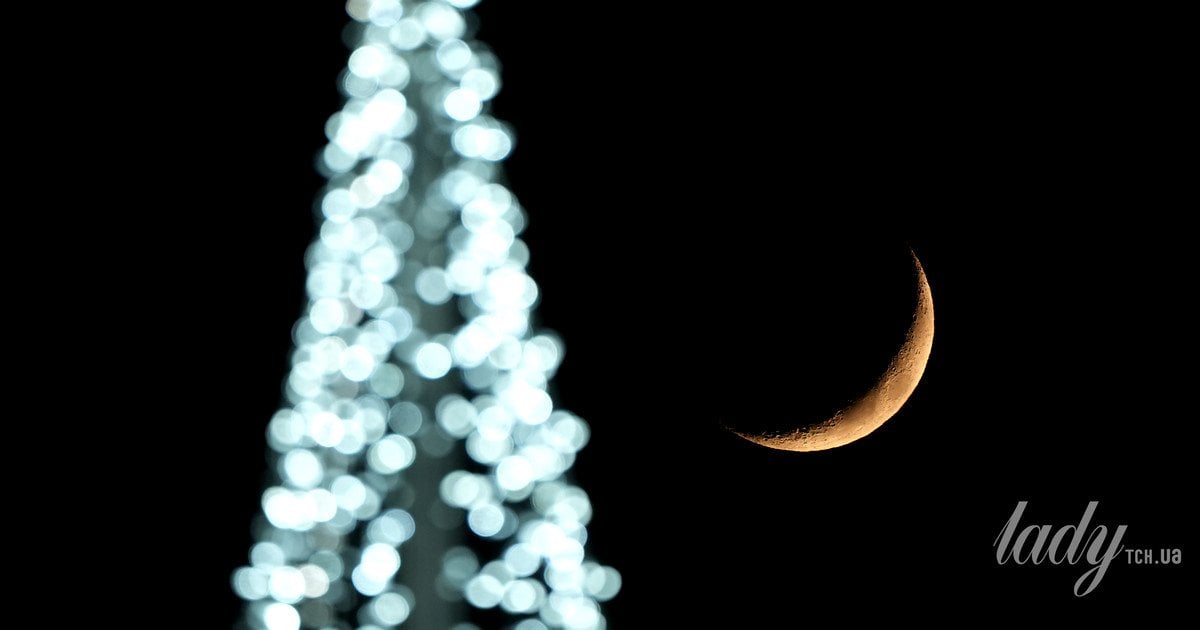 Ліліт у Стрільці від 20 грудня 2015 до 15 вересня 2026 року