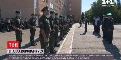 Вспышку коронавируса обнаружили в Академии государственной пограничной службы