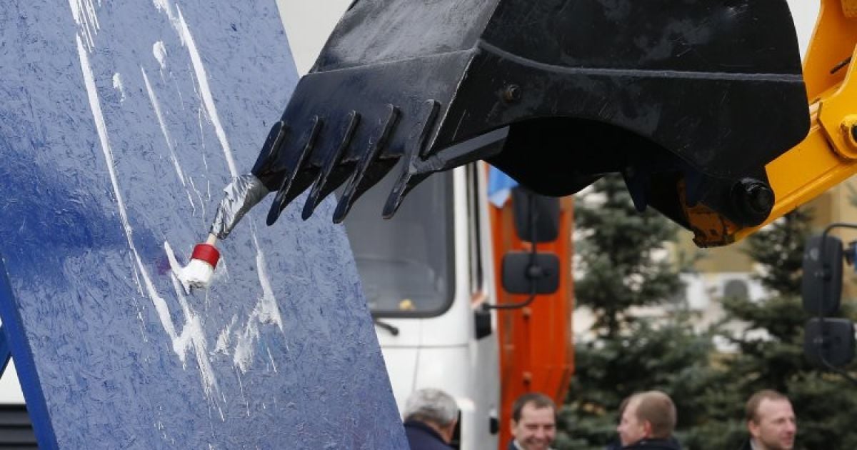 Во время соревнований операторов и водителей спецтехники в Киеве / © УНИАН