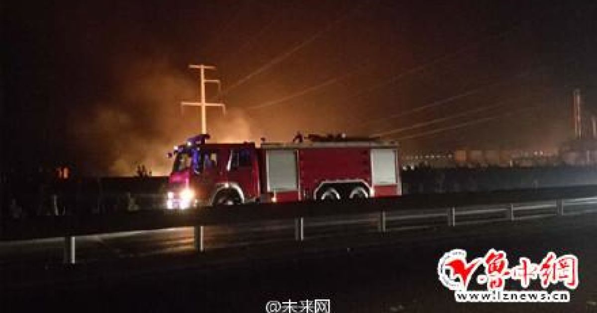 В Китае прогремел новый взрыв.