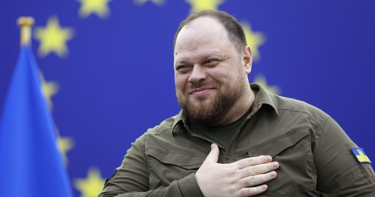 Руслан Стефанчук