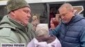 Викрадення українських дітей