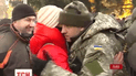 Бійці зі Львова повертаються з відпустки на передову