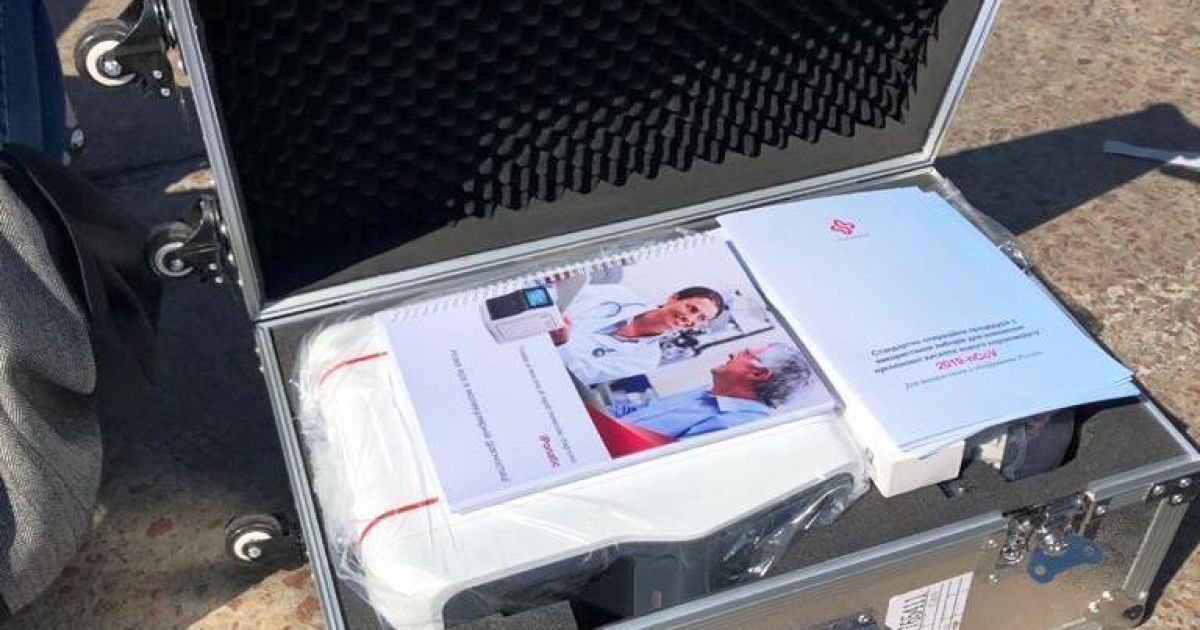 Фонд Новинского закупил высокопродуктивные диагностические системы для выявления COVID-19