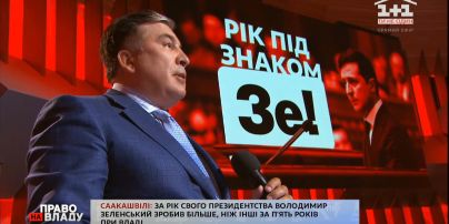Чи є в Україні "тіньовий прем'єр-міністр"