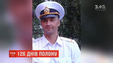 Морской плен: Андрей Опрыско осуществил мечту попасть на флот только после сорока лет