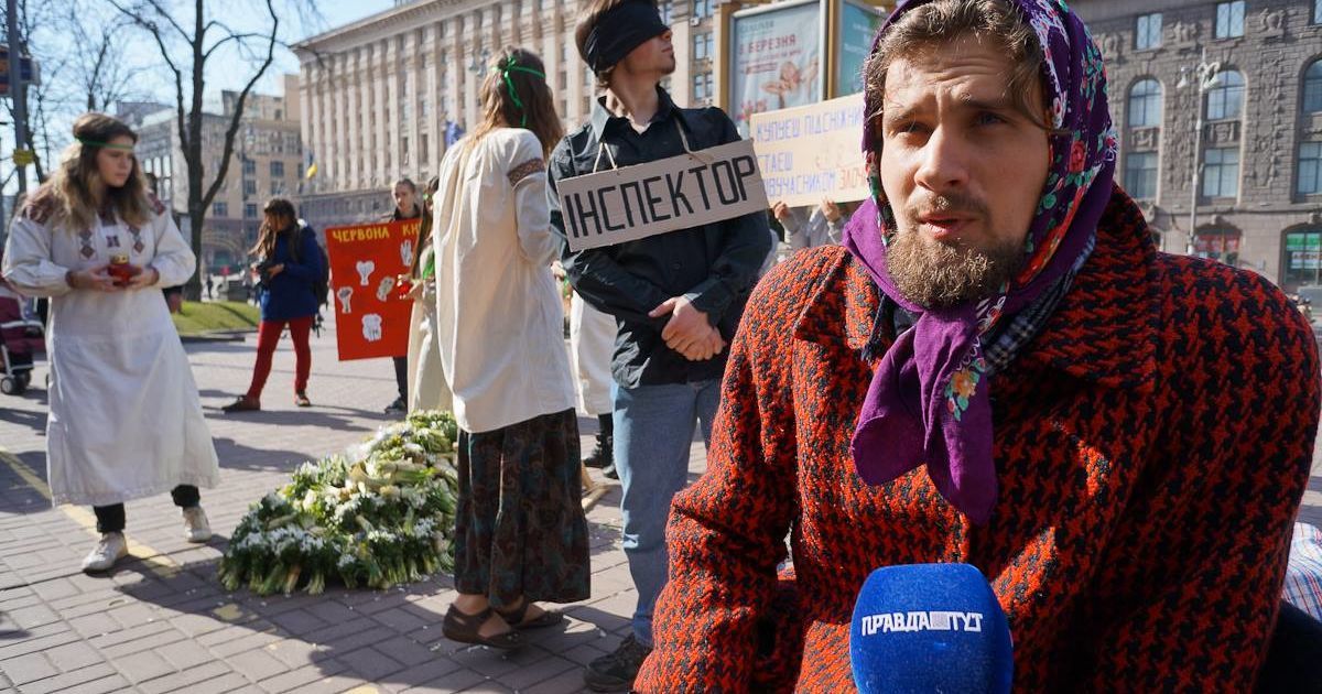 підсніжники_3 / © Екоцентр / Facebook