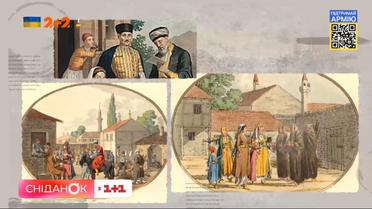 Уроки історії. Депортація кримських татар