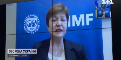 Зеленський обговорив з МВФ надання грошової допомоги Україні
