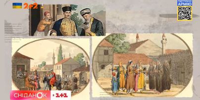 Уроки історії. Депортація кримських татар