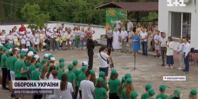 Для діток військовослужбовців запрацювали літні табори