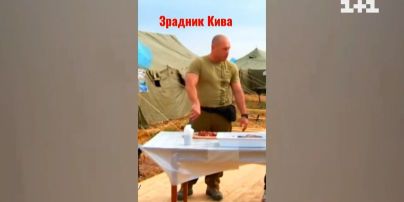 Молотком убивал людей: кем является отец предателя Ильи Кивы