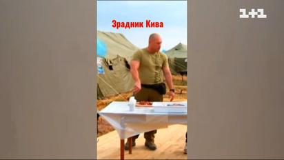 Молотком вбивав людей: ким є батько зрадника Іллі Киви