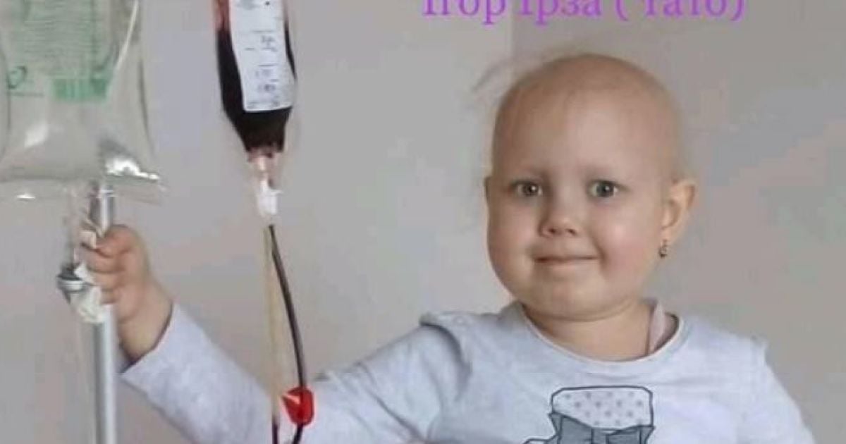 Батьки Юлі влітку поховали сина, а тепер і життя доньки під загрозою