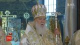Патріарх Філарет у день свого 90-річчя відправив літургію у Володимирському соборі