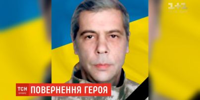 Українцям вдалося забрати тіло героя, який загинув на Луганщині