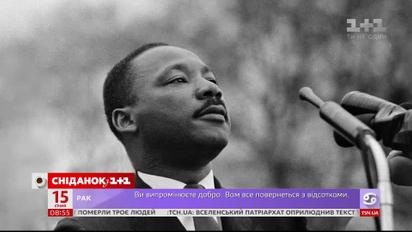 Правила жизни Мартина Лютера Кинга