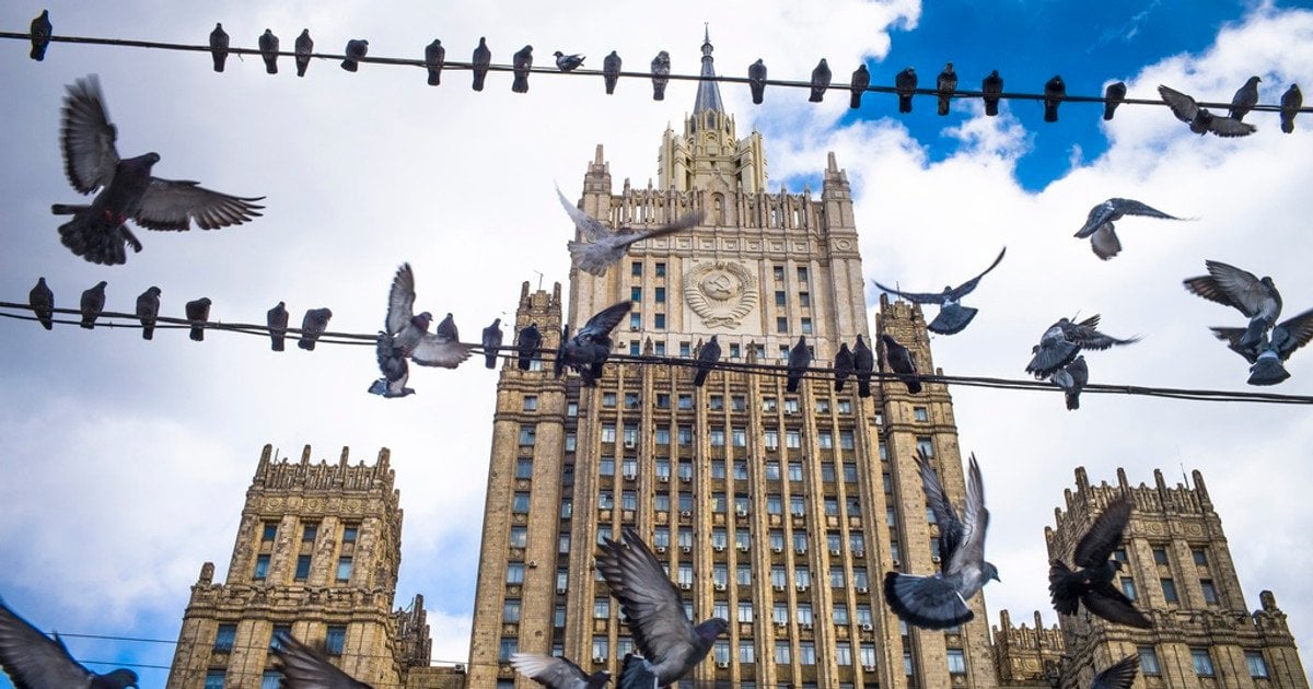 МИД России