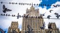 МИД России