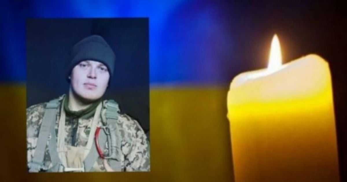 "Это тяжелая потеря для каждого из нас": на Донбассе погиб боец 25-й воздушно-десантной бригады