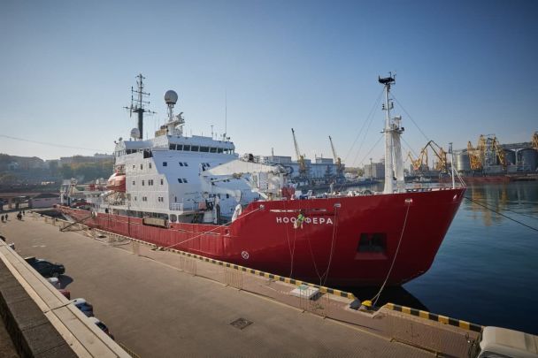 Криголом "Ноосфера" / © Національний антарктичний науковий центр