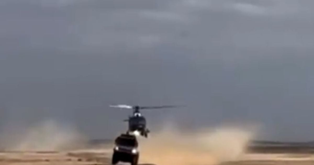 Скріншот відео