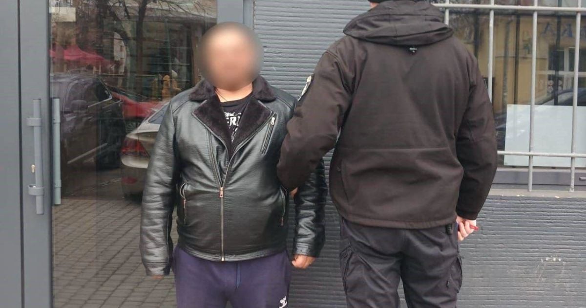 Затриманий чоловік