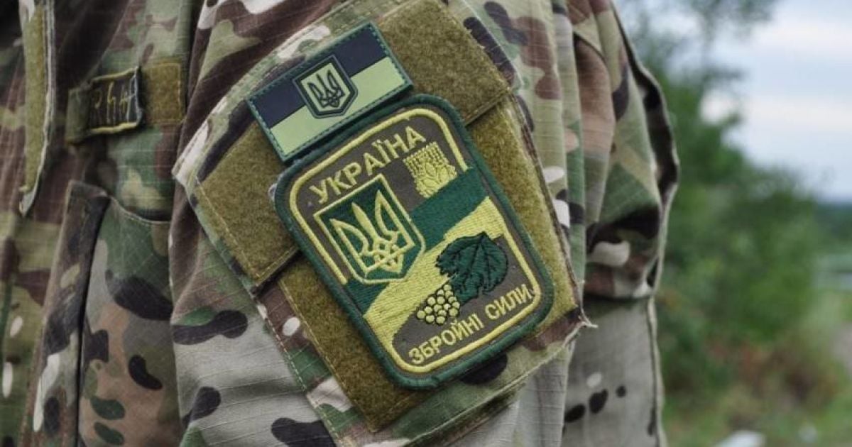 Відпустки військових під час воєнного стану: як піти на відпочинок та за яких умов можуть відмовити
