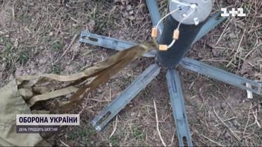 Ворог мінує територію України: як діяти у разі виявлення підозрілого предмета