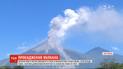 У Гватемалі прокинувся вулкан Фуего