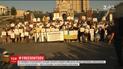 У Києві люди вийшли на Майдан, аби підтримати Сенцова та Кольченка