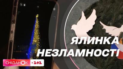 Киевская "елка несокрушимости" в топ-5 лучших елок в мире от BBC