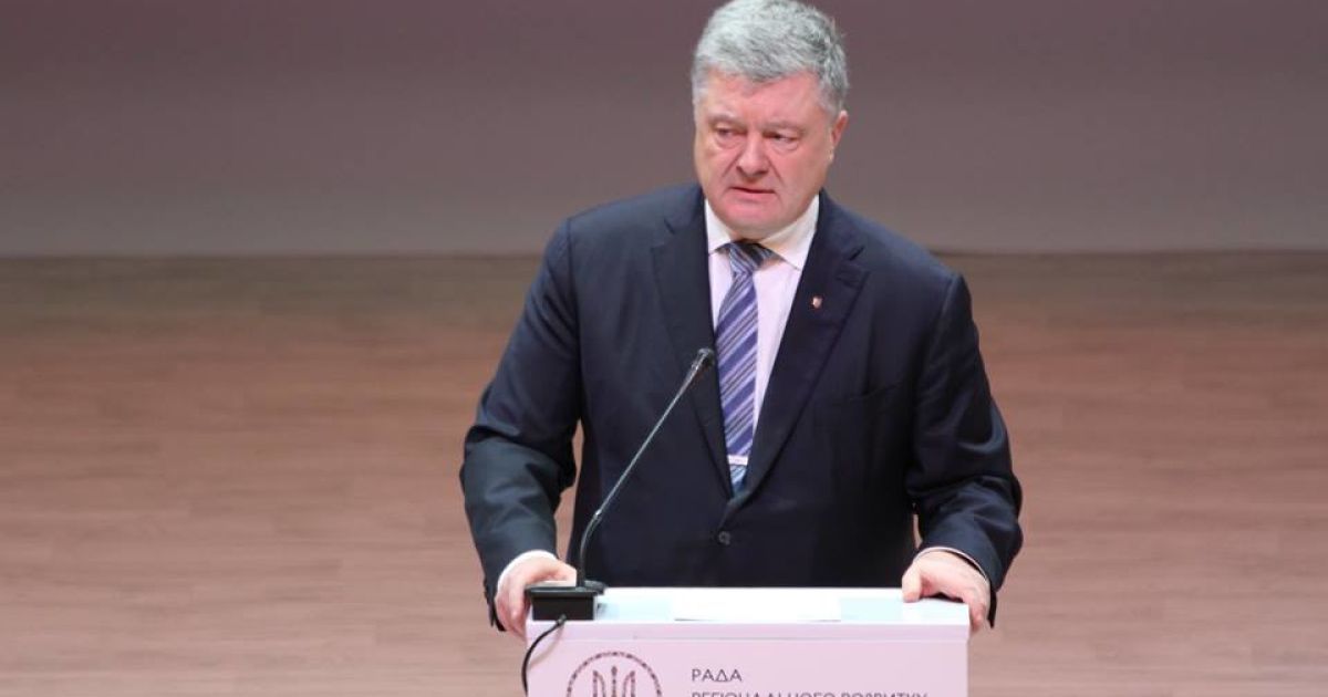 ГПУ поновила справу проти Порошенка через "спробу захоплення влади" – theБабель