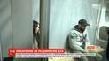 В Харькове суд объявил приговор Елене Зайцевой и Геннадию Дронову