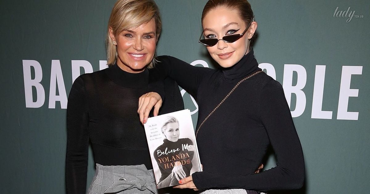 Иоланда Хадид на презентации книги 
