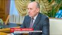 Экс-заместитель главы "Нафтогаза" застрелился в собственном доме