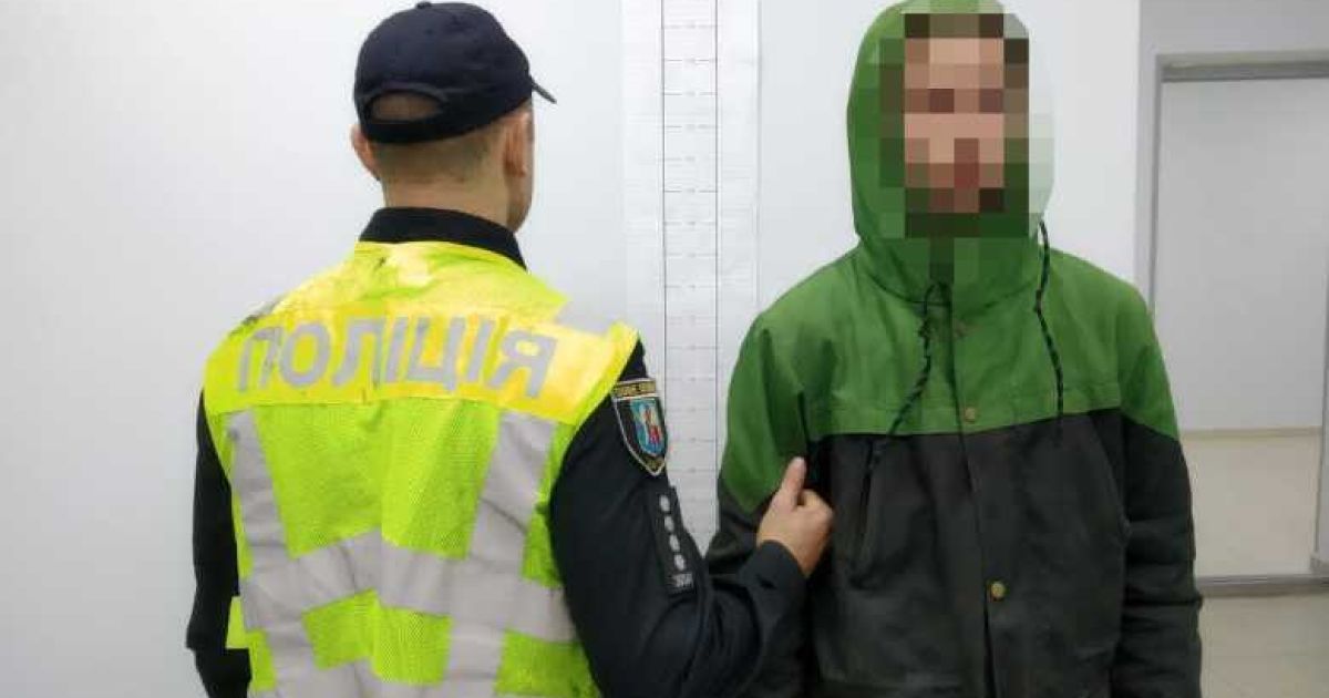 В Киеве на Теремках молодой человек пытался изнасиловать несовершеннолетнюю. Его задержал таксист