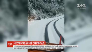 Горные курорты в Румынии засыпало снегом