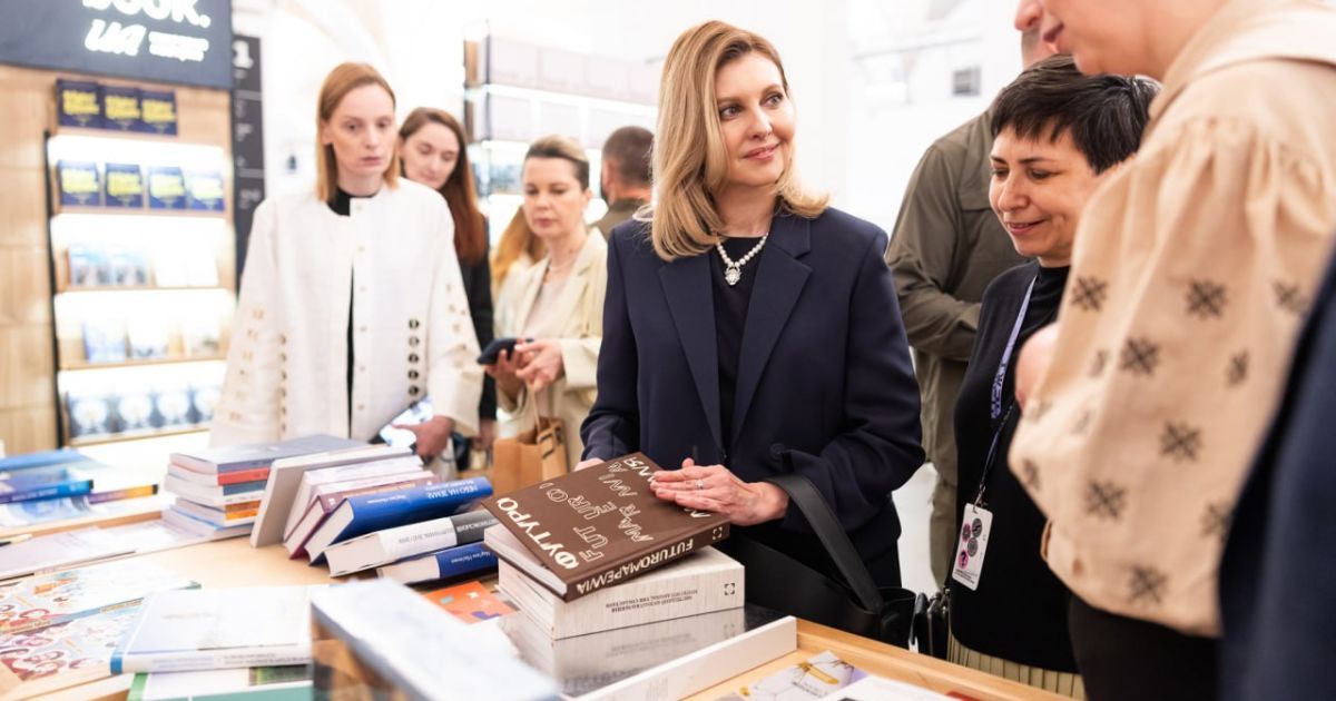 Елена Зеленская