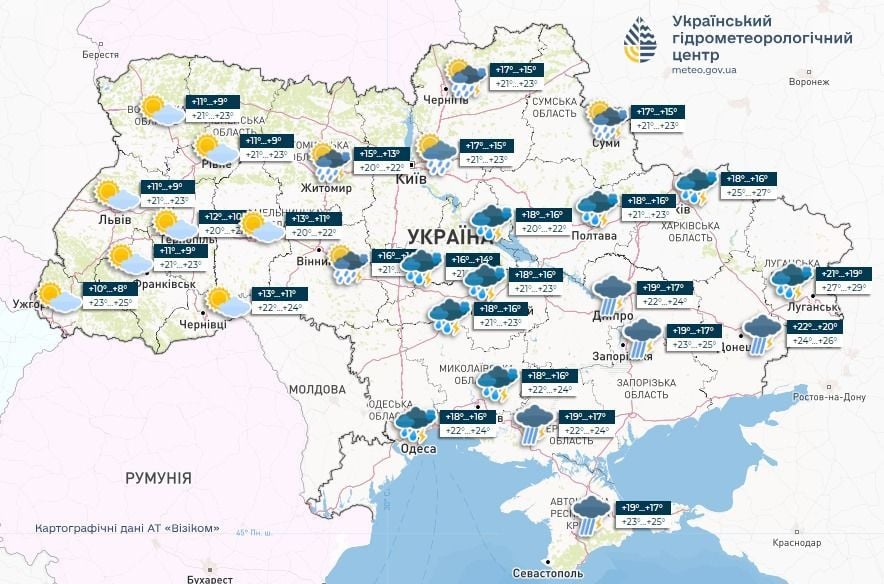 Прогноз погоди в Україні на добу 15 червня. / © Укргідрометцентр