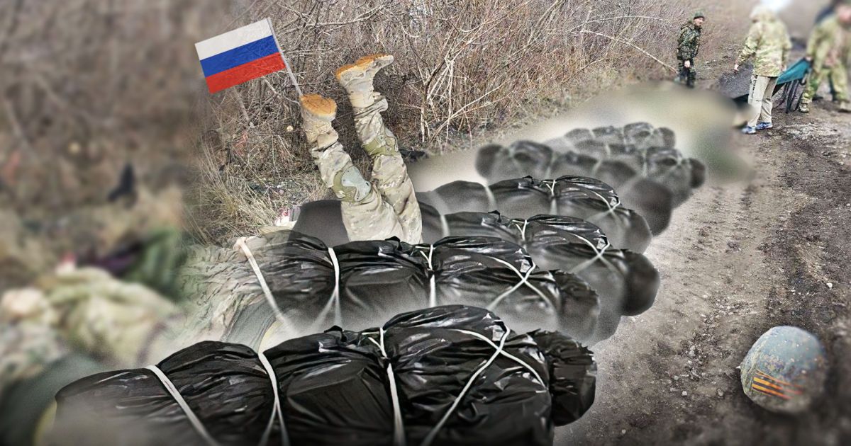 Оккупанты потеряли Адель на фронте