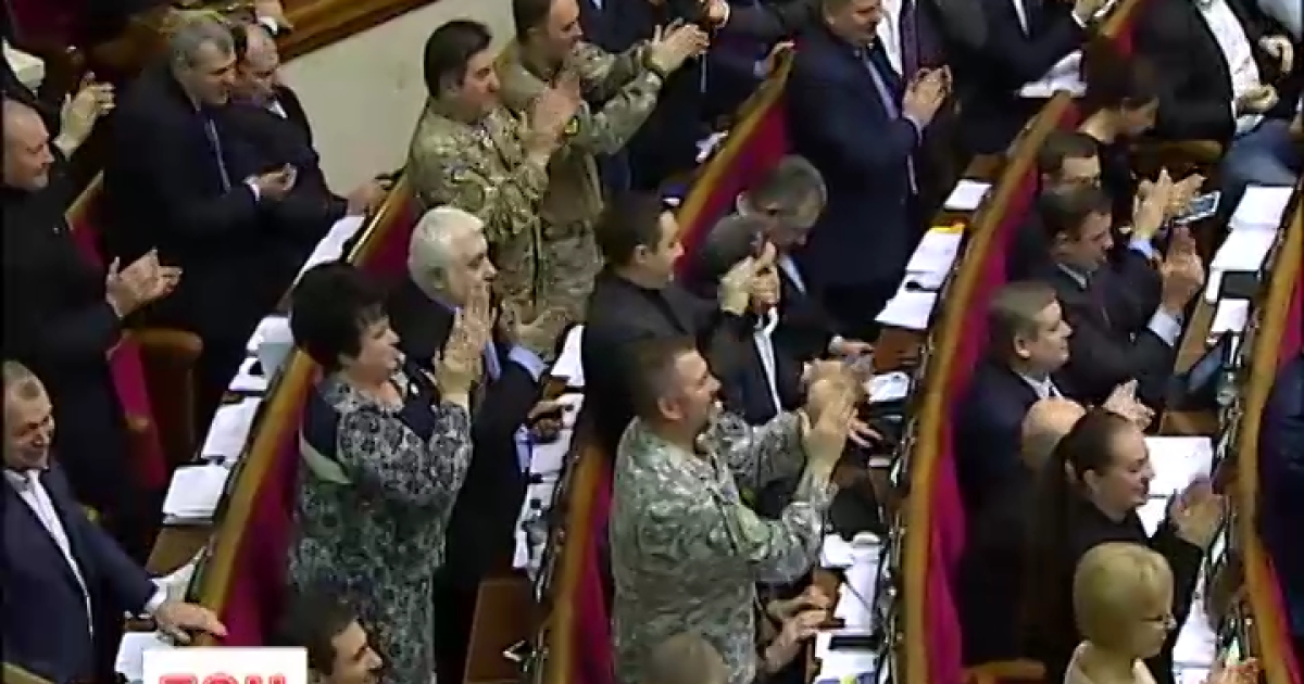 Рада поддержала закон