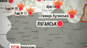 Ситуація в зоні АТО залишається напруженою